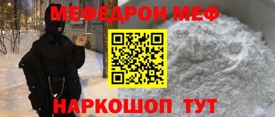 СК Тулун