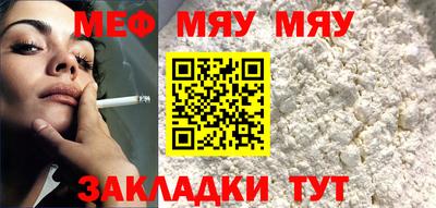 кокаин Тула