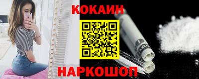 СК Усть-Джегута