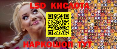 СК Усть-Джегута