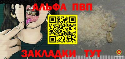 СК Тулун