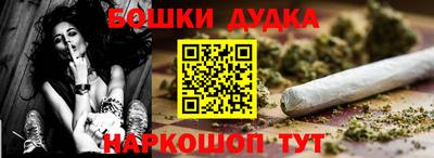 кокаин Тула