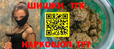 СК Усть-Джегута