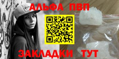СК Тулун