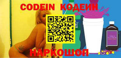 кокаин Тула