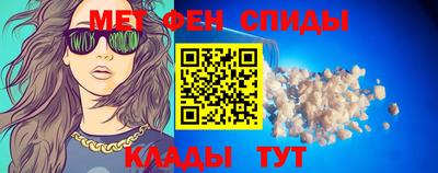 стаф Уссурийск