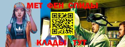 кокаин Тула