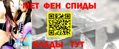 стаф Уссурийск