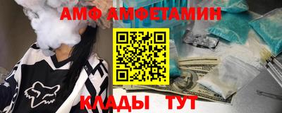 СК Усть-Джегута