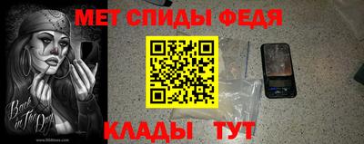 СК Усть-Джегута