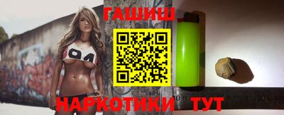 кокаин Тула