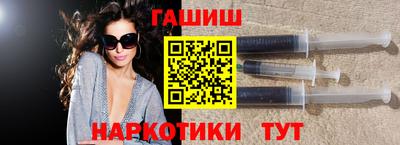 СК Тулун