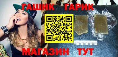 СК Тулун