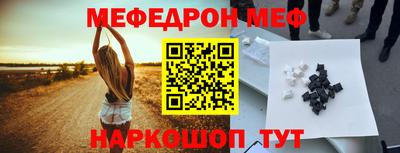 кокаин Тула