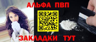 СК Усть-Джегута