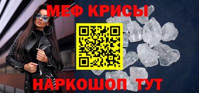 СК Усть-Джегута