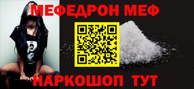 СК Тулун